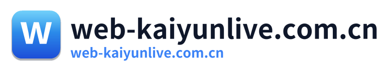 web-kaiyunlive.com.cn Logo